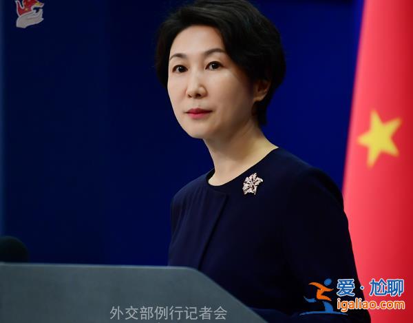 以軍襲擊加沙希法醫(yī)院 中方對以在加沙軍事行動持何立場？外交部回應(yīng)？