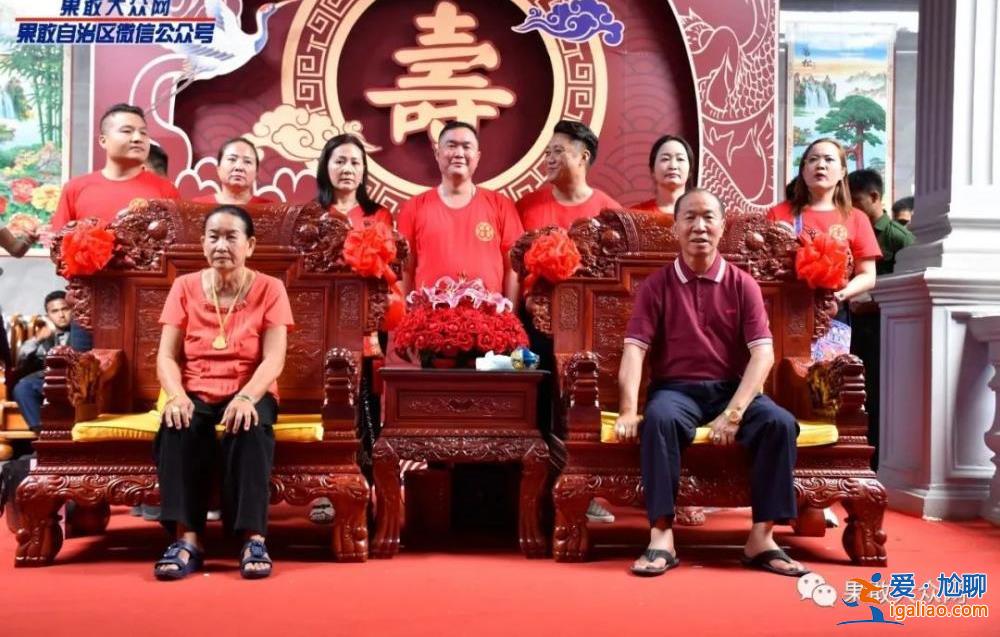 兒子經(jīng)營(yíng)臥虎山莊為臭名昭著電詐園區(qū)？