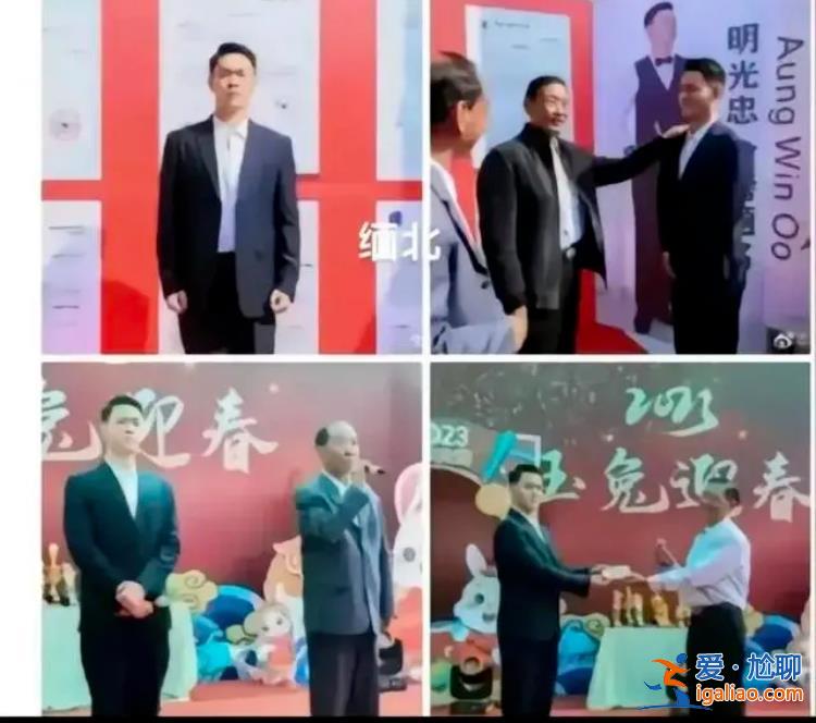 兒子經(jīng)營(yíng)臥虎山莊為臭名昭著電詐園區(qū)？