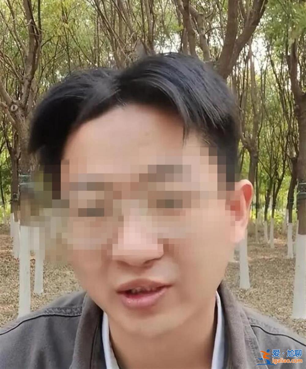 確有不公平 但不能上門查家底？