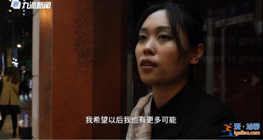 最像那英的人 名字叫“這英”？
