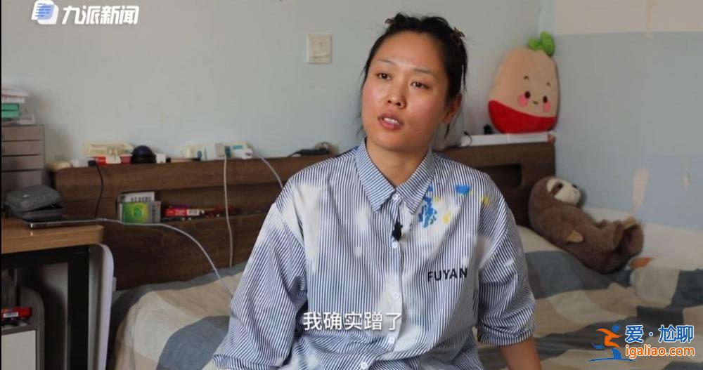 最像那英的人 名字叫“這英”？