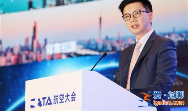 林紹波有何想法第四季是出行及出口高峰 對業(yè)績保持樂觀？