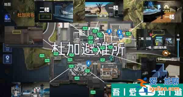 星球重啟杜加河谷怎么樣 杜加河谷攻略？