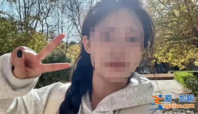 佳木斯大學(xué)跳江學(xué)生聊天記錄被曝光，應(yīng)該注意這點(diǎn)[跳江學(xué)生]？