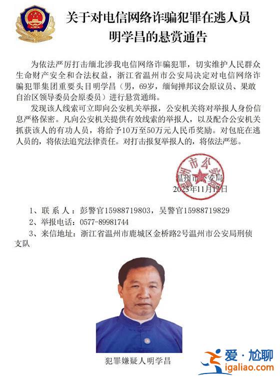 其豪宅被炸毀前 全家已轉(zhuǎn)移？