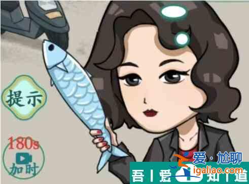 瘋狂梗傳大嫂買果按要求提供水果通關(guān)攻略 具體介紹？