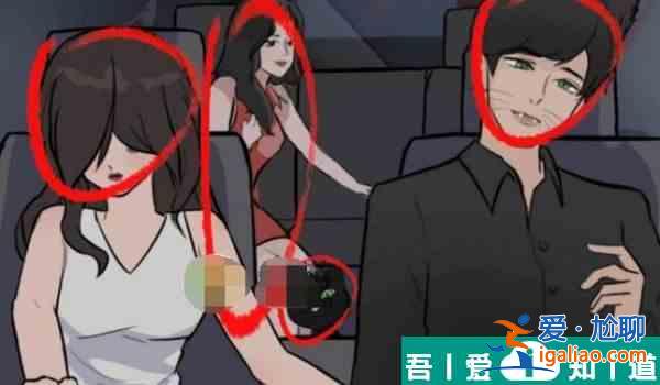 瘋狂梗傳速度與狂飆怎么過 瘋狂梗傳速度與狂飆通關攻略？