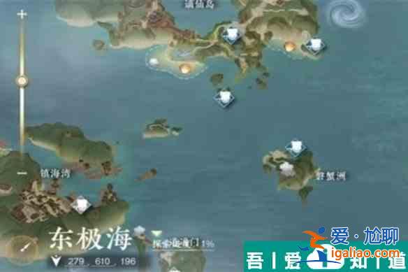 逆水寒手游蓋世絕技怎么獲得 獲取攻略？