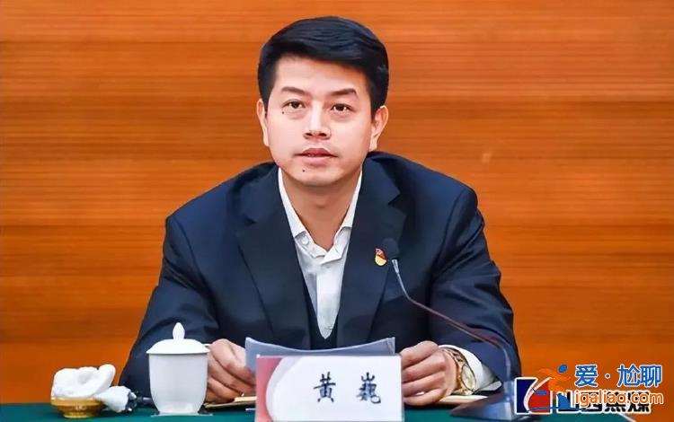 多名“80后”正廳履新！曾是全國最年輕廳級干部的他 新職明確？