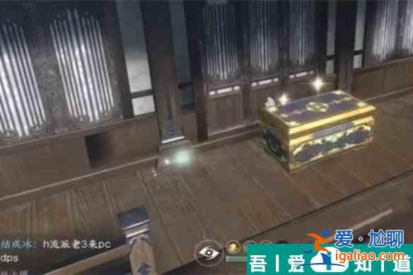 逆水寒手游蓋世絕技怎么獲得 獲取攻略？