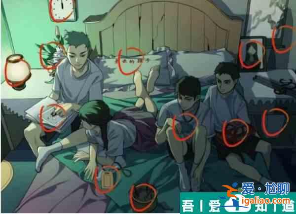 瘋狂梗傳媽媽再愛我一次怎么過 瘋狂梗傳媽媽再愛我一次通關(guān)攻略？
