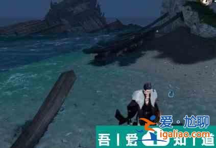 逆水寒手游蛟影迷圖寶箱密碼是什么 蛟影迷圖寶箱密碼一覽？