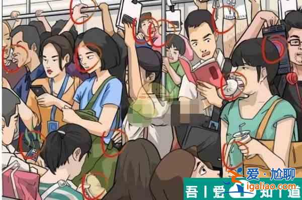 瘋狂梗傳找到12處不講武德行為通關(guān)攻略 具體介紹？