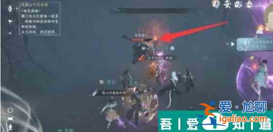 逆水寒手游迅雷不及怎么獲得 迅雷不及獲取攻略？
