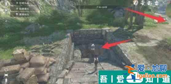 逆水寒手游迅雷不及怎么獲得 迅雷不及獲取攻略？