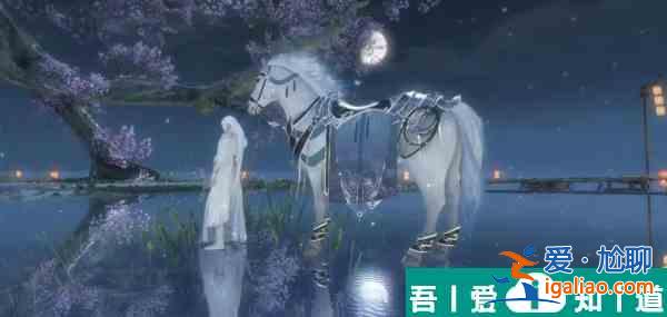 逆水寒手游百戰(zhàn)楊威令怎么制作 百戰(zhàn)楊威令制作方法一覽？