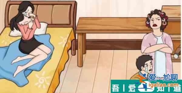 瘋狂梗傳湊夠100萬首付怎么過 瘋狂梗傳湊夠100萬首付通關(guān)攻略？