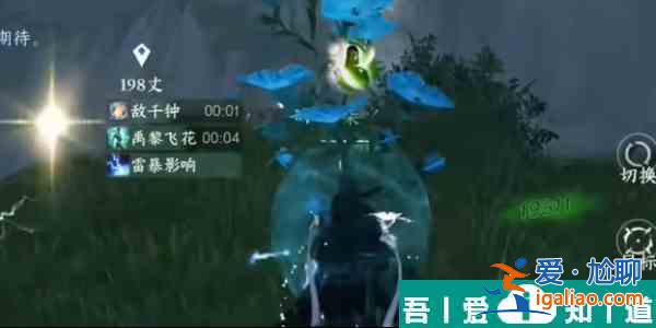 逆水寒手游問(wèn)號(hào)頭飾怎么獲得 問(wèn)號(hào)頭飾獲得攻略？
