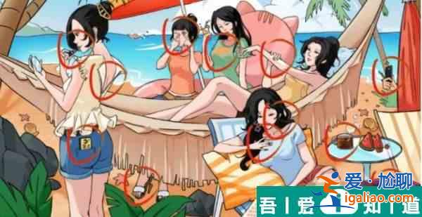 瘋狂梗傳找到12處美女的煩惱通關攻略 具體介紹？