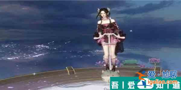 逆水寒手游跳跳鼠坐騎怎么獲得 跳跳鼠坐騎獲得攻略？