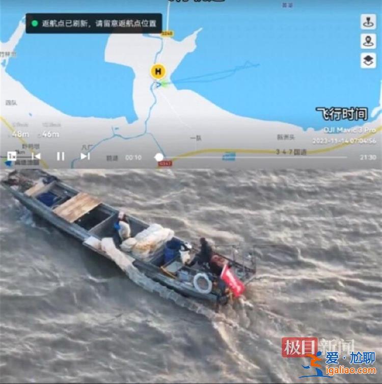 安徽宿松云夢澤公司粗暴驅離垂釣者 卻有漁船放地籠捕撈？當地回應？