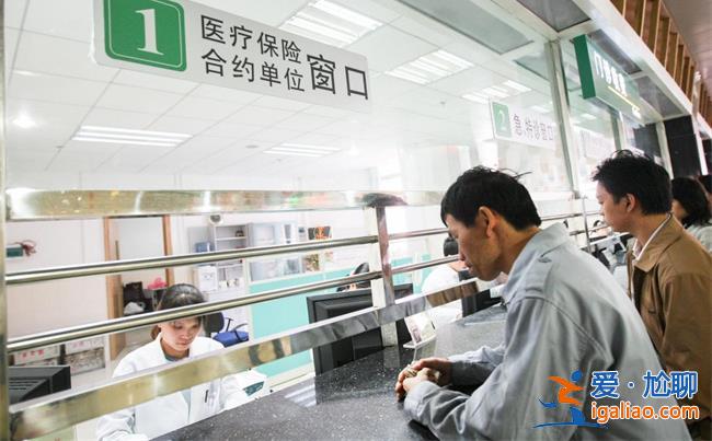 168個(gè)藥品進(jìn)入2023年國家醫(yī)保談判環(huán)節(jié)，部分藥品涉腫瘤等領(lǐng)域[2023年]？