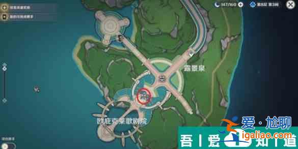 原神芙寧娜玄學抽卡地點在哪 原神芙寧娜玄學抽卡地點位置一覽？