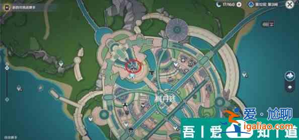 原神芙寧娜玄學抽卡地點在哪 原神芙寧娜玄學抽卡地點位置一覽？