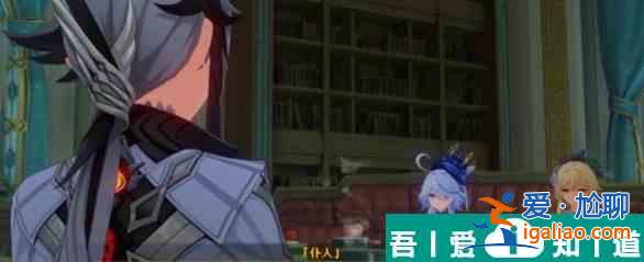 原神芙寧娜玄學抽卡地點在哪 原神芙寧娜玄學抽卡地點位置一覽？