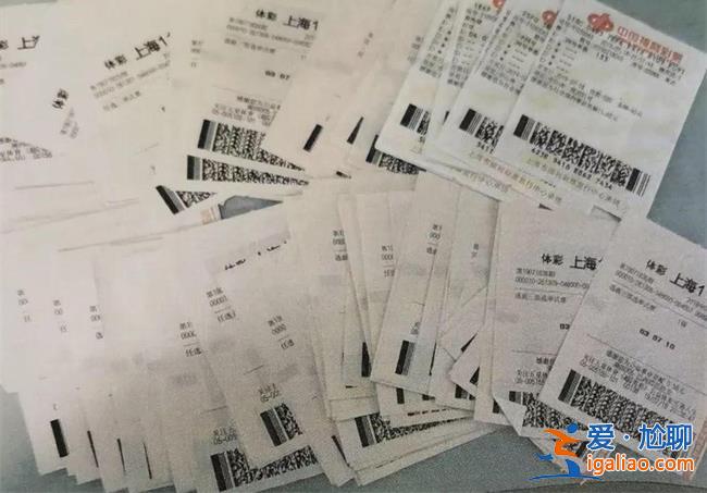 男子騙好友200萬，每月買彩票輸光，被騙要看一條[200萬]？