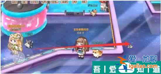 奧比島手游星際大賽寫真彩虹棒棒糖隊位置在哪 具體一覽？