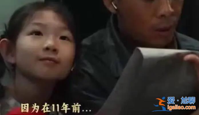 聽李雪琴唱空蕩蕩心里空蕩蕩[心里空蕩蕩]？