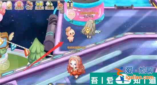 奧比島手游星際大賽寫真彩虹棒棒糖隊位置在哪 具體一覽？
