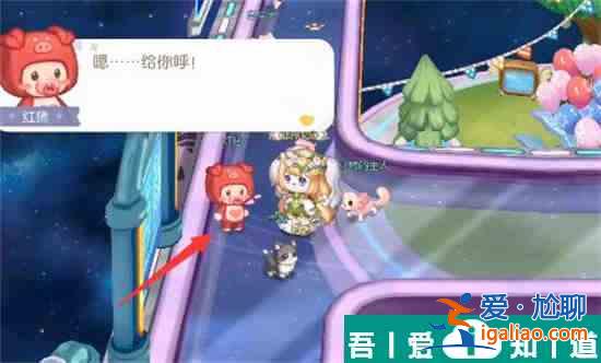 奧比島手游星際大賽寫真彩虹棒棒糖隊位置在哪 具體一覽？