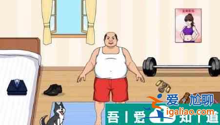 文字來找茬幫油膩大叔提升氣質(zhì)怎么通關 通關攻略？
