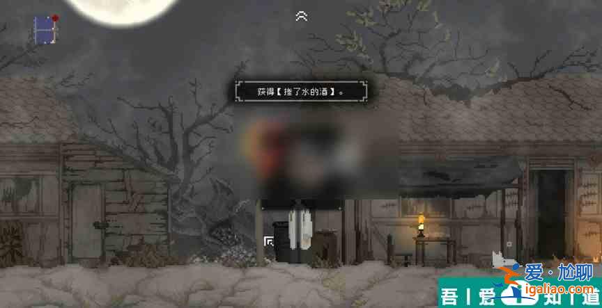 山海旅人隱藏成就 隱藏成就解鎖方法介紹？
