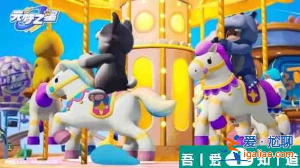 元夢(mèng)之星入園必做哪些 元夢(mèng)之星入園必做介紹一覽？