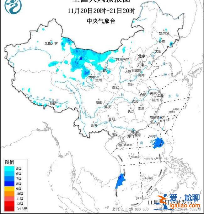 大風(fēng)、寒潮預(yù)警齊發(fā)！局地降至-30℃以下！中國(guó)氣象局啟動(dòng)三級(jí)應(yīng)急響應(yīng)？