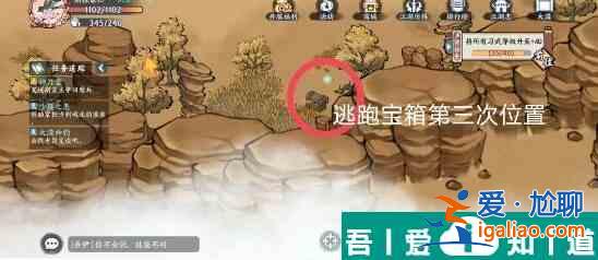 方寸對決大漠江湖志怎么玩  方寸對決大漠江湖志攻略？
