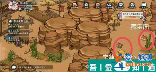 方寸對決大漠江湖志怎么玩  方寸對決大漠江湖志攻略？