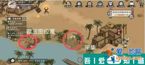 方寸對決大漠江湖志怎么玩  方寸對決大漠江湖志攻略？