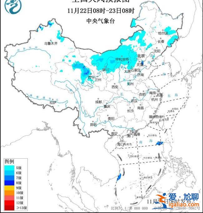 暴雪、寒潮和大風(fēng)三警齊發(fā)！東北將有大到暴雪 多地氣溫猛降12℃以上？