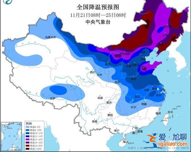 暴雪、寒潮和大風(fēng)三警齊發(fā)！東北將有大到暴雪 多地氣溫猛降12℃以上？