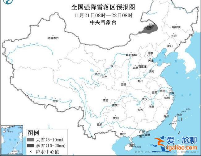 暴雪、寒潮和大風(fēng)三警齊發(fā)！東北將有大到暴雪 多地氣溫猛降12℃以上？