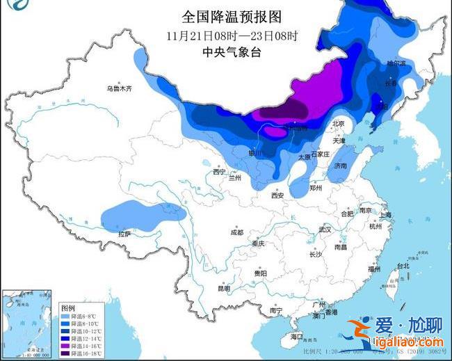 暴雪、寒潮和大風(fēng)三警齊發(fā)！東北將有大到暴雪 多地氣溫猛降12℃以上？