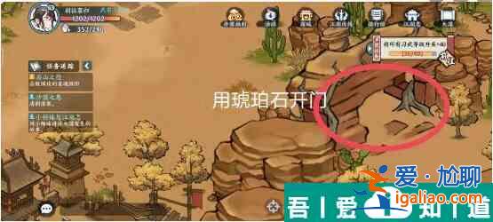 方寸對決大漠江湖志怎么玩  方寸對決大漠江湖志攻略？