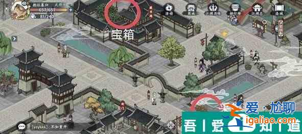 方寸對(duì)決洛城江湖見(jiàn)聞怎么玩  方寸對(duì)決洛城江湖見(jiàn)聞一覽？