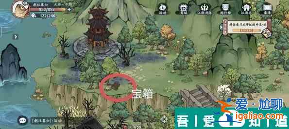 方寸對(duì)決洛城江湖見(jiàn)聞怎么玩  方寸對(duì)決洛城江湖見(jiàn)聞一覽？