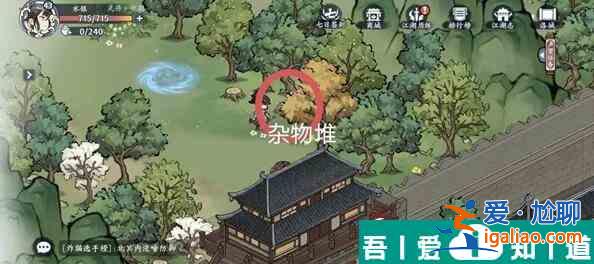 方寸對(duì)決洛城江湖見(jiàn)聞怎么玩  方寸對(duì)決洛城江湖見(jiàn)聞一覽？